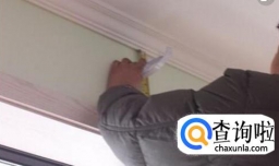 自己安装窗帘 怎么安装窗帘 窗帘安装教程