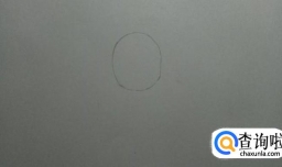 可爱的萌版【无脸男】怎么画？