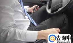 怎样日常检查汽车？