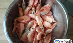 姜汁元宝虾的做法