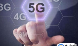5G为何是物联网发展的基础