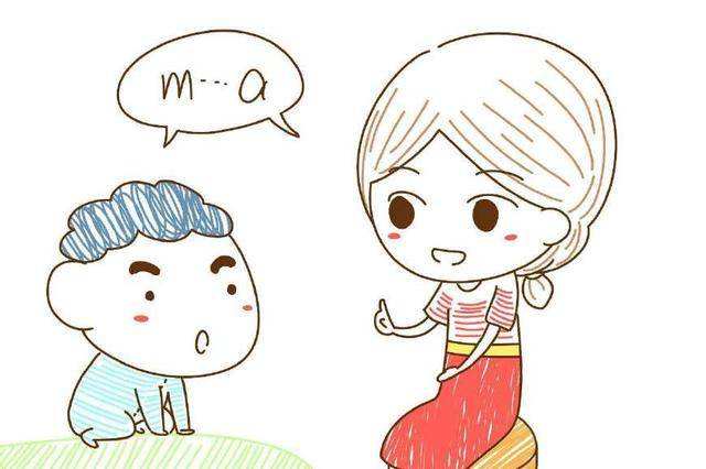 发音不准怎么训练