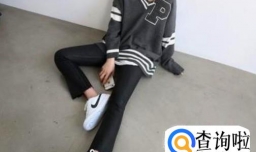 如何穿衣搭配才能穿出纤瘦的感觉？