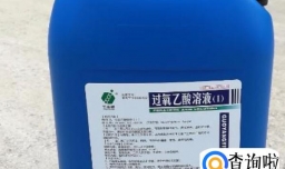 阳性患者开过的车怎么消毒