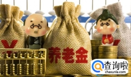 如何规划和管理个人退休金，以确保在退休后能够维持生活水平？