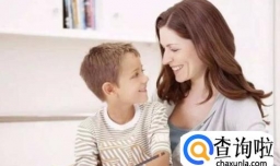 生活中怎样更好的跟孩子沟通？