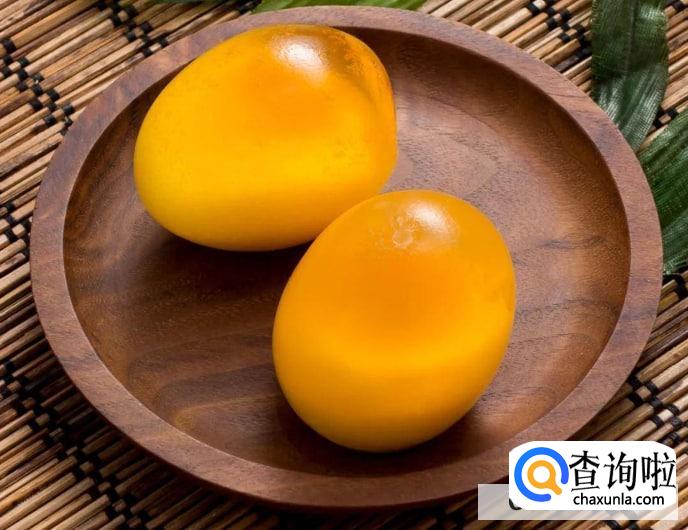 变蛋是酸性还是碱性可以吃吗