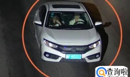 自驾返程哪些行为需要注意