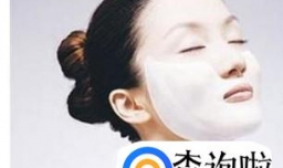 年会妖艳贱货妆怎么画