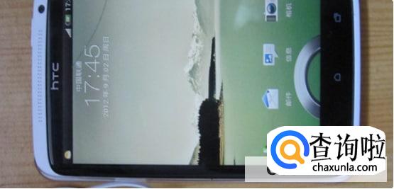 手机开不了机是怎么回事