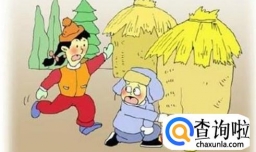 怎样培养小孩子的防火意识？