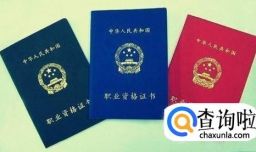 健身教练资格证主要考什么，考哪些内容？