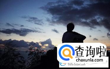 危姓男孩名字,姓危的男孩名字