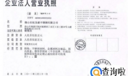 公司注销国税，地税程序