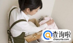 衣服上的柿子汁要怎么洗掉