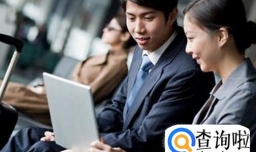 和领导出差的过程中聊些什么合适？