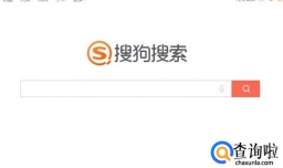 怎么查个人的人民银行征信记录
