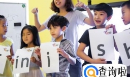 孩子英语学习基础差，怎么办？