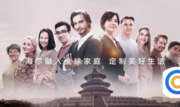 企业文化的重要性-象圆范例篇