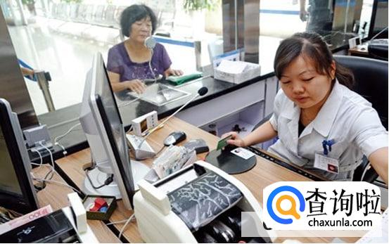 医保卡注销后怎样取卡里的钱