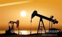 石油都有哪些用处？