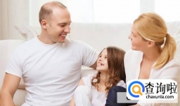 父母平时比较忙不关心自己怎么办