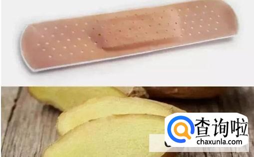 创可贴的另类日常妙用