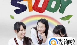 英语基础差，如何快速提高英语成绩