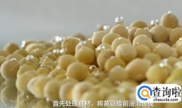 石斛苦瓜炖鲍鱼的制作方法