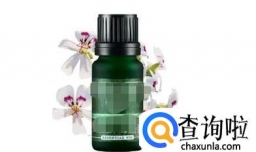 天竺葵精油有哪些功效以及作用