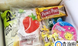 圣诞节送女朋友什么礼物