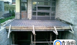 地下室扩建需要办理哪些手续