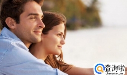 男人如何与女人长期相处