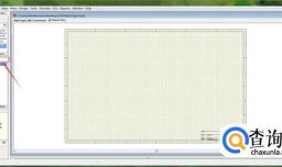 protel99SE如何排列和对齐元件？