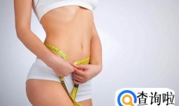 不花钱的减肥方法有哪些？