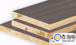 打家具用什么板材?