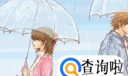 怎样忘记一个曾经深爱过的人？