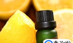 柠檬精油的美白功效