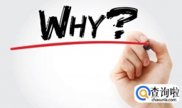 父母离婚怎么办