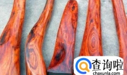 红酸枝和小叶紫檀的区别