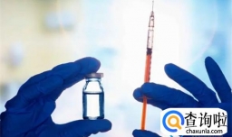 乙肝阴性需要打疫苗么