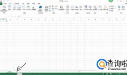 excel中如何增加工作表或设定多个工作表