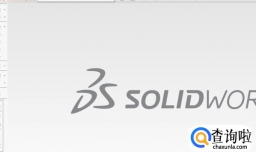 solid works 中如何插入基准面