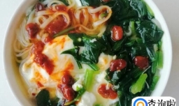 清水鸡蛋菠菜面的做法