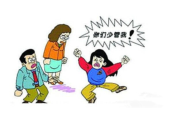 青春期矛盾心理的影响有哪些