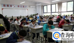 2023小升初异地户口可以上公办初中吗