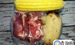 莲藕玉米炖筒骨的做法