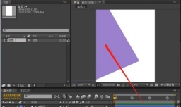 ae下降特效在哪迅速应用