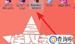 AI如何设置图层混合模式