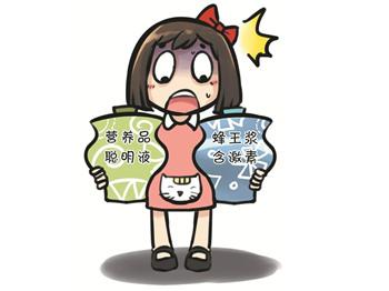 性早熟会影响长高吗